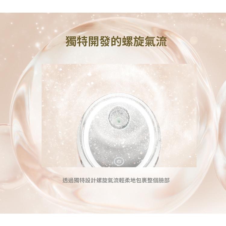 日本recolte Festino 奈米潔顏蒸臉器 Nano Steamer SMHB-033 蒸氣 補水 美容 加濕-細節圖7