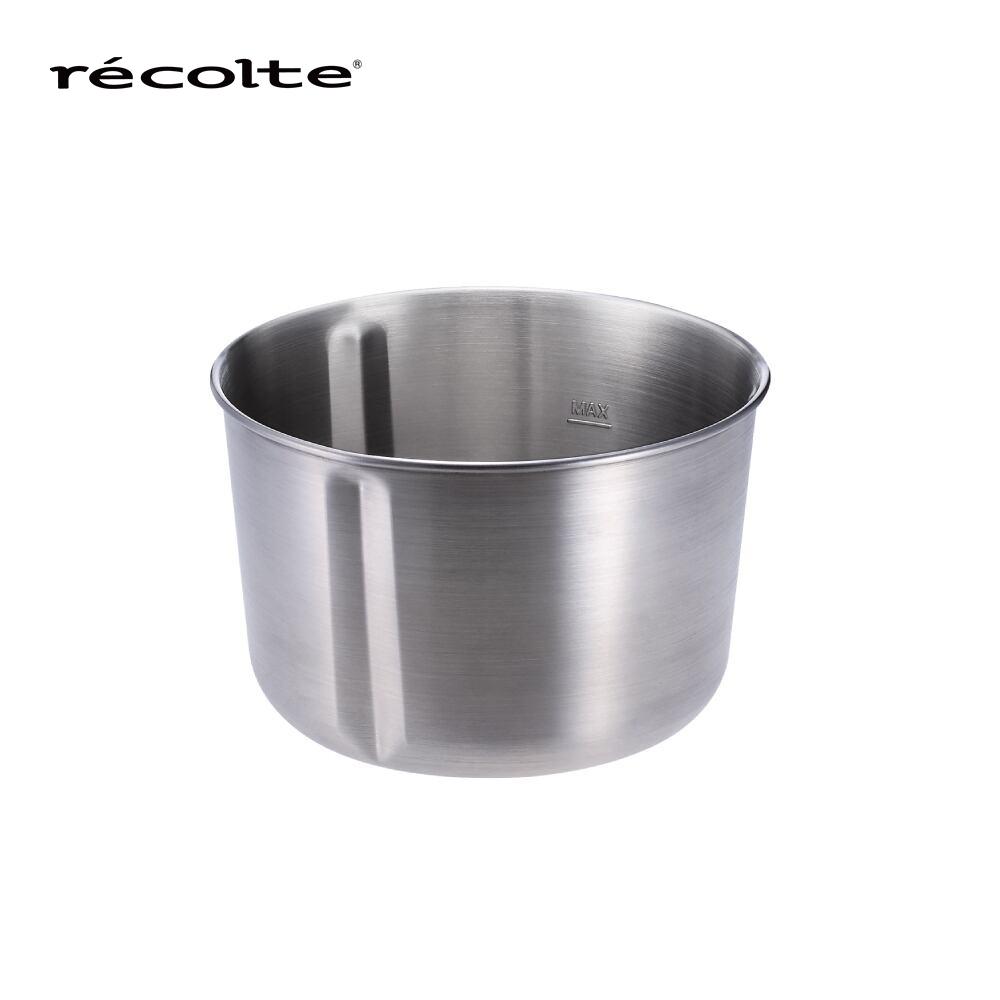 日本 recolte 調理機 Combo 專用調理壺 不鏽鋼調理壺 刀頭 麗克特官方旗艦店-細節圖3