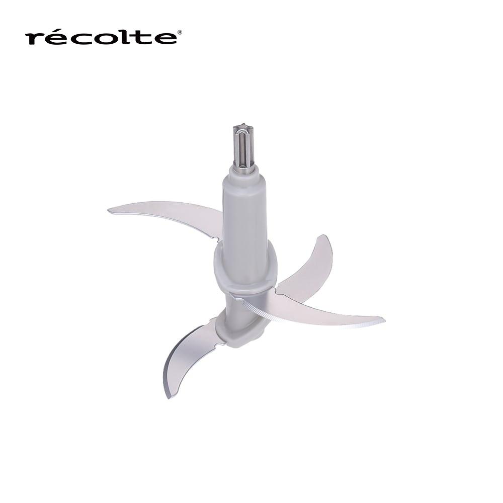 日本 recolte 調理機 Combo 專用調理壺 不鏽鋼調理壺 刀頭 麗克特官方旗艦店-細節圖4