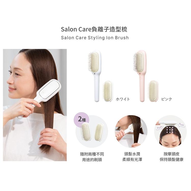 日本recolte Festino 負離子造型梳 SMHB-027 造型梳 直髮梳 離子梳 震動 按摩 麗克特官方旗艦店-細節圖3