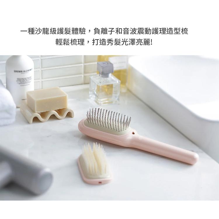 日本recolte Festino 負離子造型梳 SMHB-027 造型梳 直髮梳 離子梳 震動 按摩 麗克特官方旗艦店-細節圖4