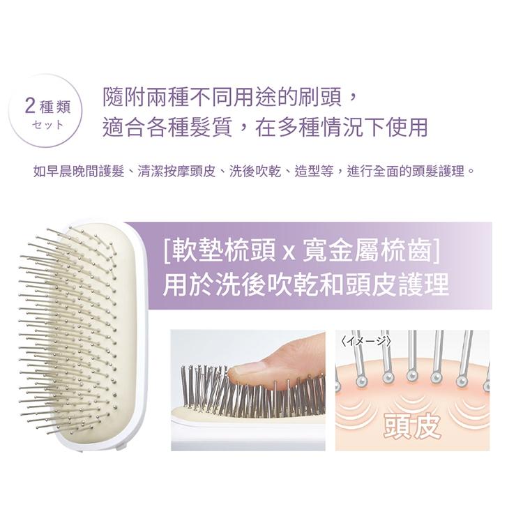 日本recolte Festino 負離子造型梳 SMHB-027 造型梳 直髮梳 離子梳 震動 按摩 麗克特官方旗艦店-細節圖5