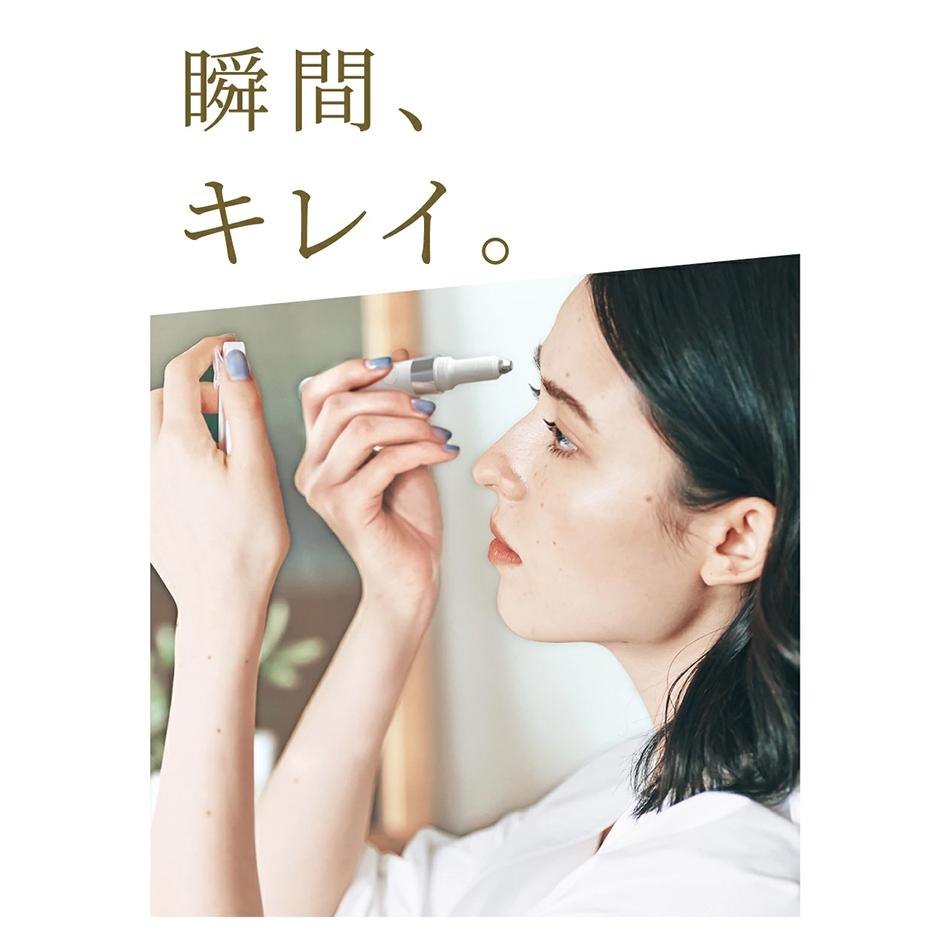 日本recotle Festino 美顏修容器 SMHB-031 多功能美體刀 私密處除毛刀 剃毛刀 麗克特官方旗艦店-細節圖3