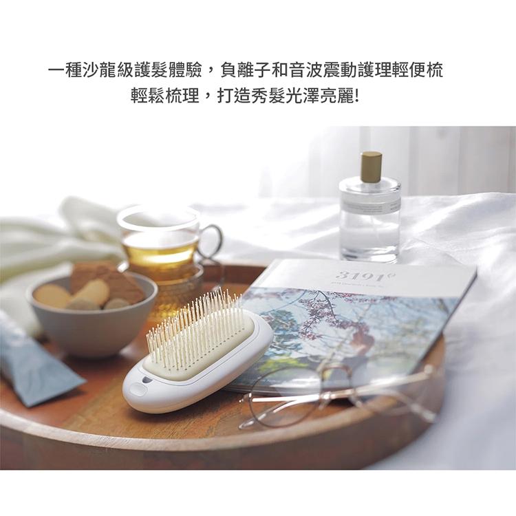 日本recolte Festino 負離子輕便梳 SMHB-028 造型梳 直髮梳 離子梳 震動 按摩 麗克特官方旗艦店-細節圖4