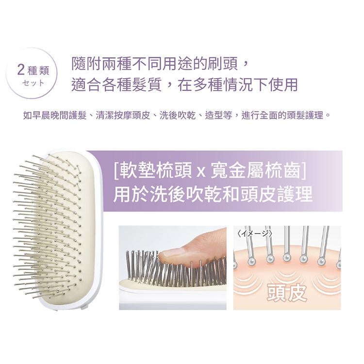 日本recolte Festino 負離子輕便梳 SMHB-028 造型梳 直髮梳 離子梳 震動 按摩 麗克特官方旗艦店-細節圖5