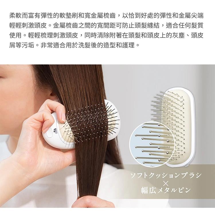 日本recolte Festino 負離子輕便梳 SMHB-028 造型梳 直髮梳 離子梳 震動 按摩 麗克特官方旗艦店-細節圖6