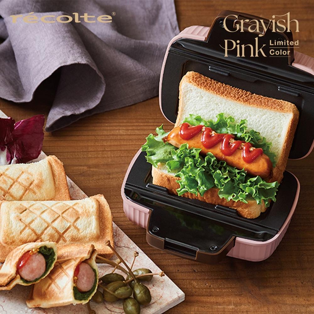 日本 recolte 迷你格子三明治機 Mini RPS-3 封邊 吐司機 早餐機 熱壓機  麗克特官方旗艦店-細節圖3