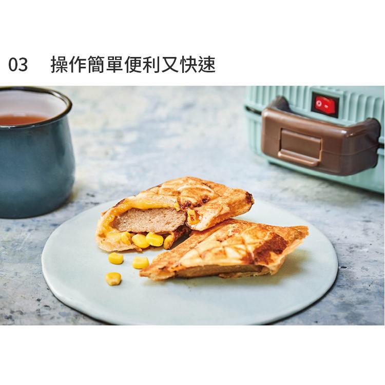 日本 recolte 迷你格子三明治機 Mini RPS-3 封邊 吐司機 早餐機 熱壓機  麗克特官方旗艦店-細節圖9