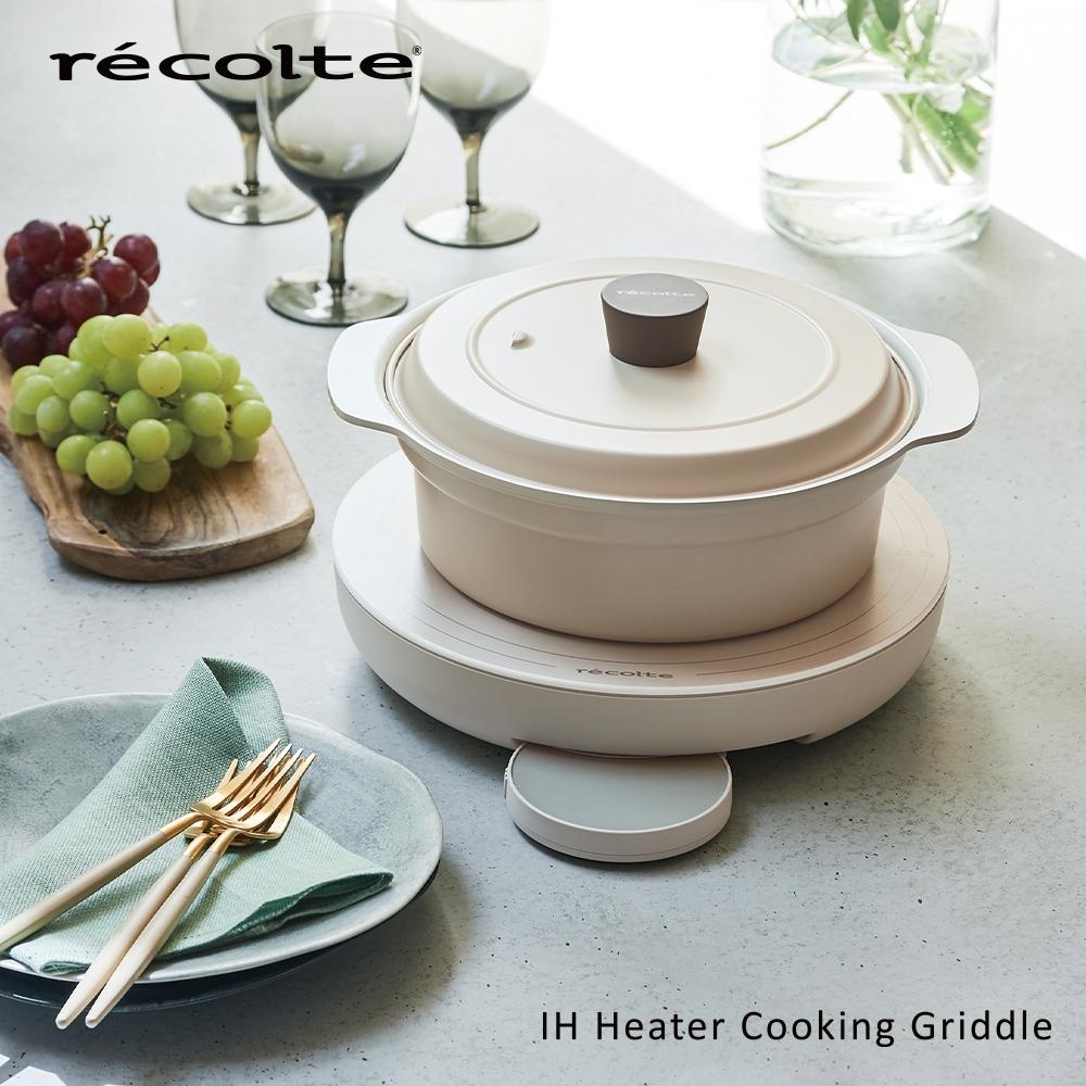 日本 recolte 料理電磁爐 專用IH對應陶瓷鍋 Griddle RIH-1PT 官方旗艦店-細節圖3