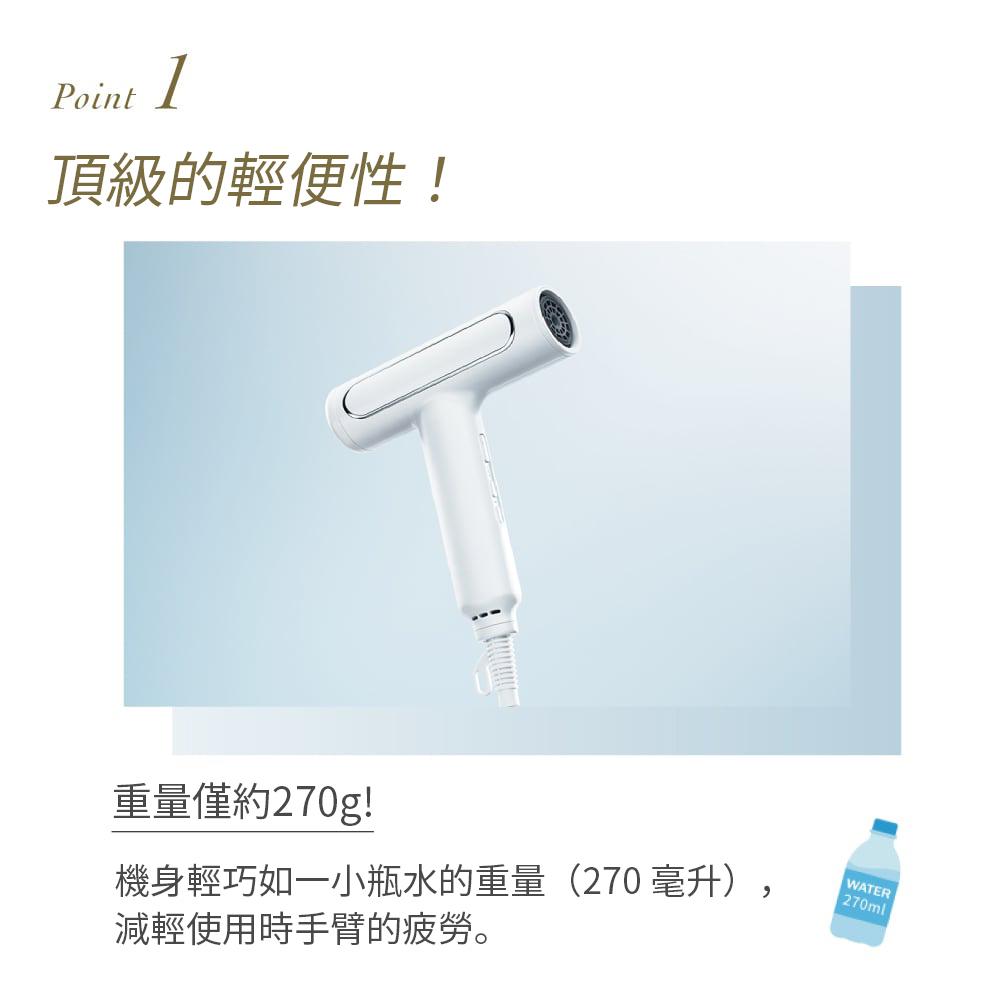 日本 recolte Festino 負離子吹風機 Tsuya Moist SMHB-029 超輕量 大風 麗克特官方旗-細節圖4