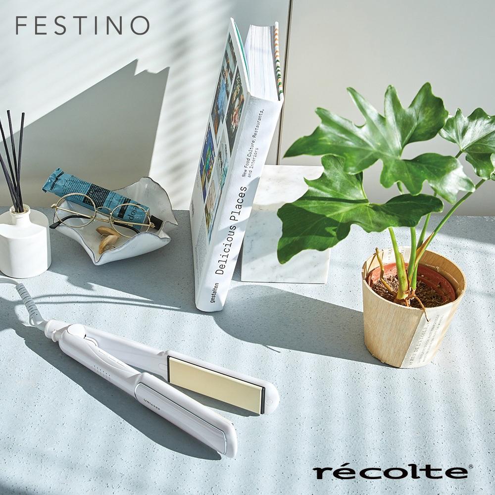 日本 recolte Festino 直捲髮造型器 SMHB-021 離子夾 陶瓷 國際電壓 35mm 麗克特官方旗鑑店-細節圖3