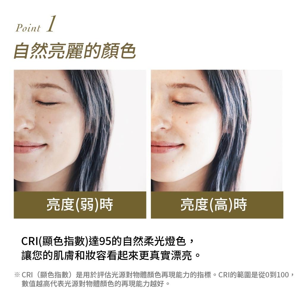 日本 recolte Festino 柔光微風化妝鏡 SMHB-032 5倍鏡 美妝鏡 LED柔光 麗克特官方旗鑑店-細節圖6