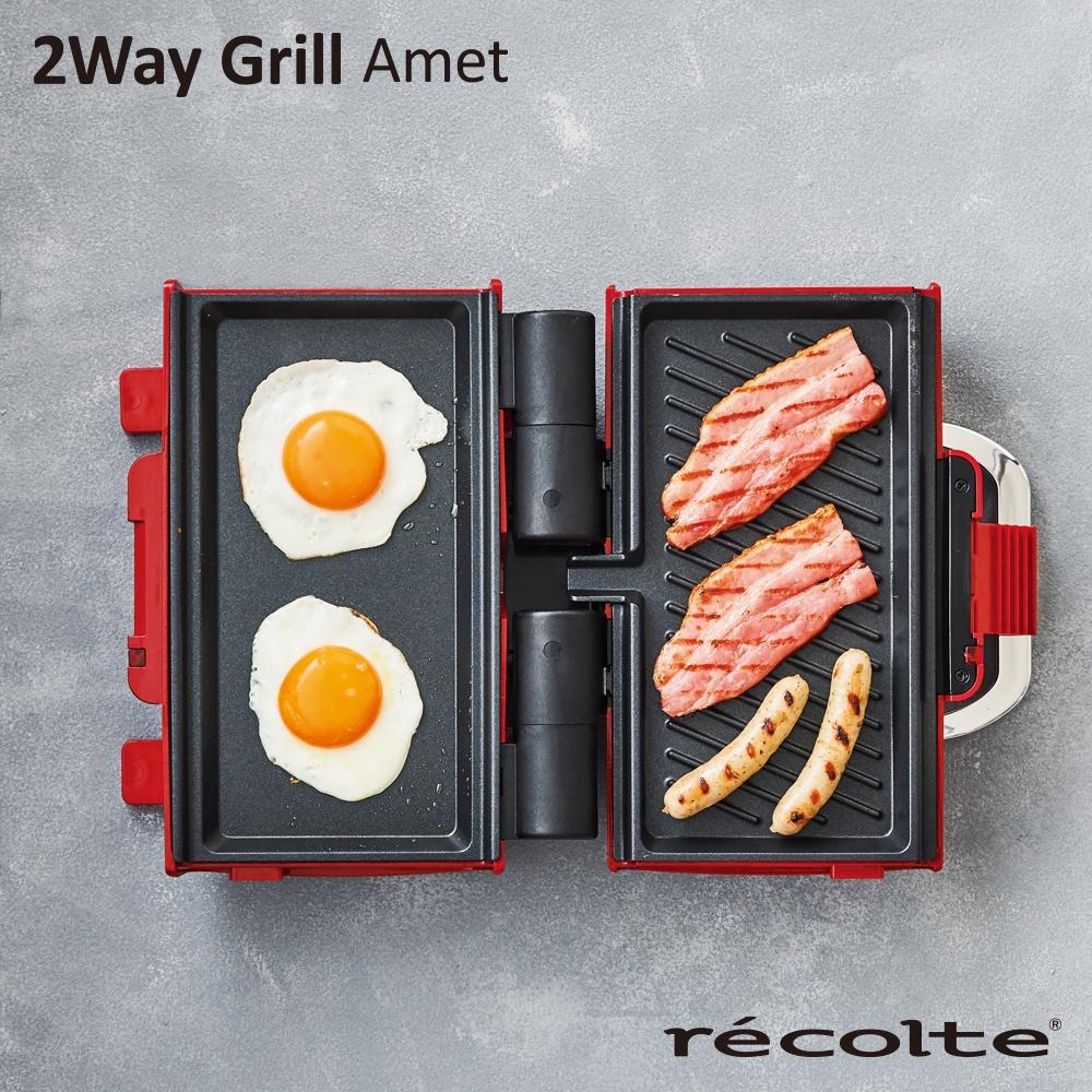 日本 recolte 雙面煎烤盤 2Way Grill Amet RWG-1 電烤盤 熱壓機 烤盤可拆 麗克特官方旗艦店-細節圖9
