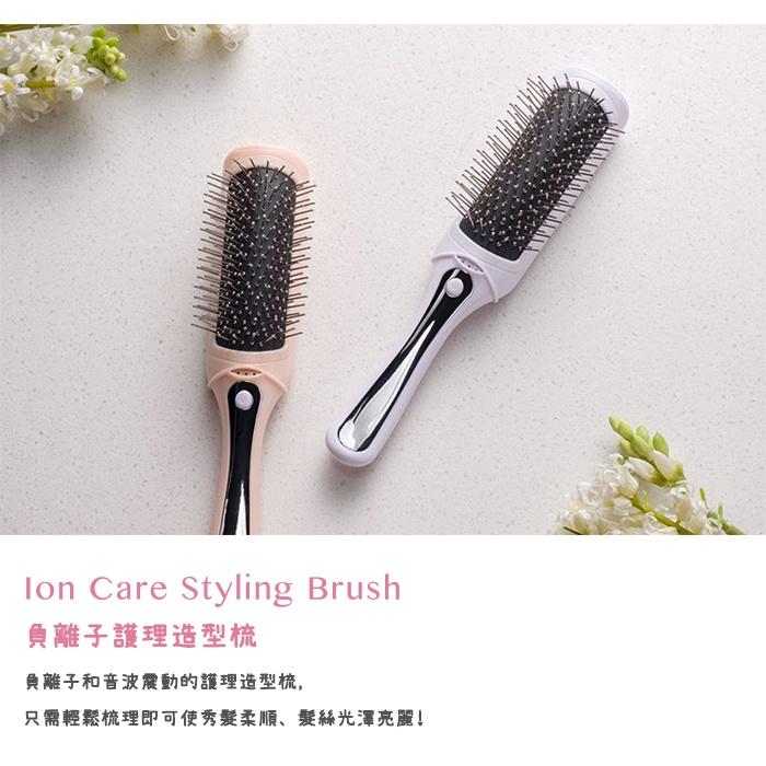 日本 recolte 負離子護理造型梳 Festino SMHB-009 美髮梳 禮物 麗克特官方旗艦店-細節圖4