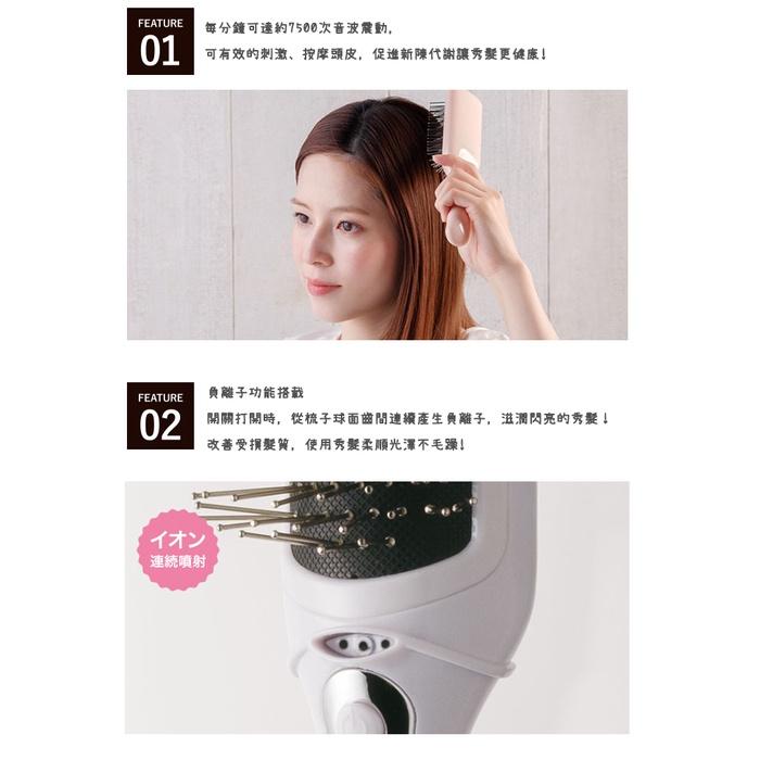 日本 recolte 負離子護理造型梳 Festino SMHB-009 美髮梳 禮物 麗克特官方旗艦店-細節圖5