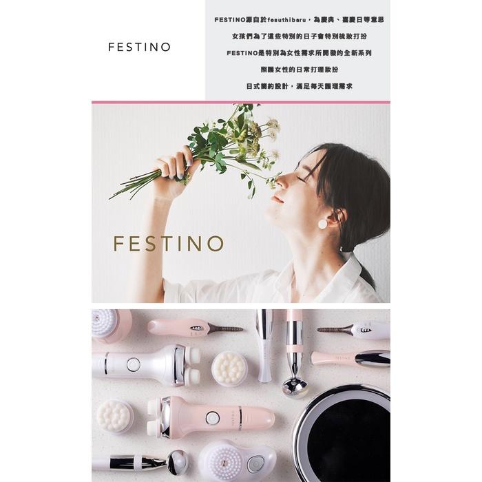 日本 recolte 負離子護理造型梳 Festino SMHB-009 美髮梳 禮物 麗克特官方旗艦店-細節圖8