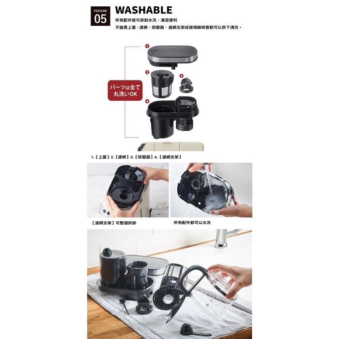 日本 recolte 自動研磨悶蒸咖啡機 FIKA RGD-1 豆粉兩用 平刀研磨 磨豆機 麗克特官方旗艦店-細節圖9