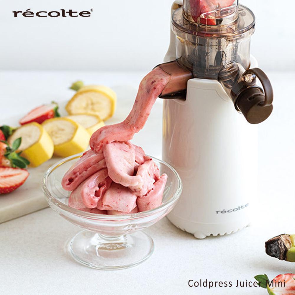 日本 recolte 冷壓萃取慢磨機 Coldpress RCJ-1 蔬果汁 原汁  麗克特官方旗艦店-細節圖3