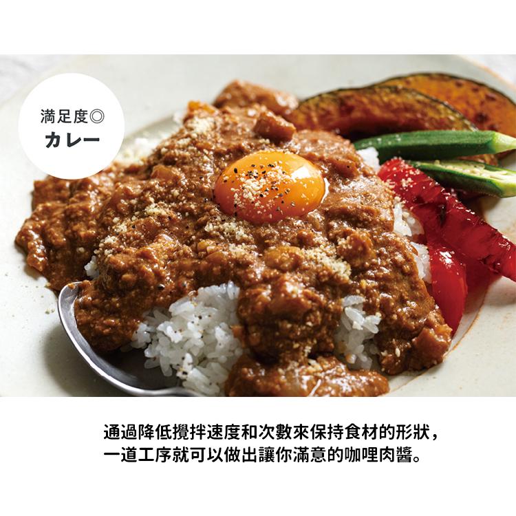 日本recolte 豆漿機 Cooking Pot RSY-2 濃湯 醬汁 湯品 粥 果汁 冰沙 副食品 官方旗艦店-細節圖8