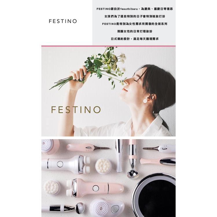 日本 recolte 捲翹睫毛器 Festino SMHB-005 翹睫毛 上妝 化妝  2段溫度調整 麗克特官方旗艦店-細節圖8
