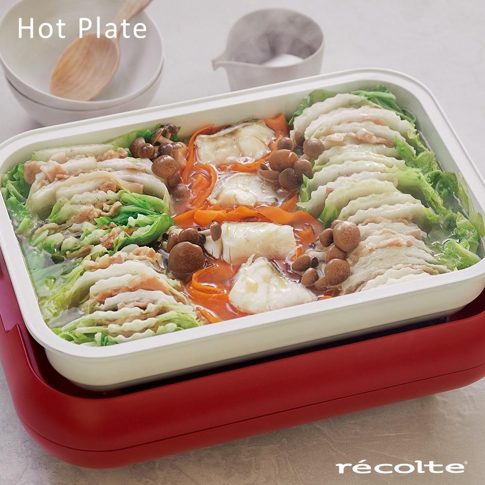 日本 recolte 電烤盤 專用陶瓷深鍋+蒸盤組 Hot Plate RHP-1CS 麗克特官方旗艦店-細節圖3