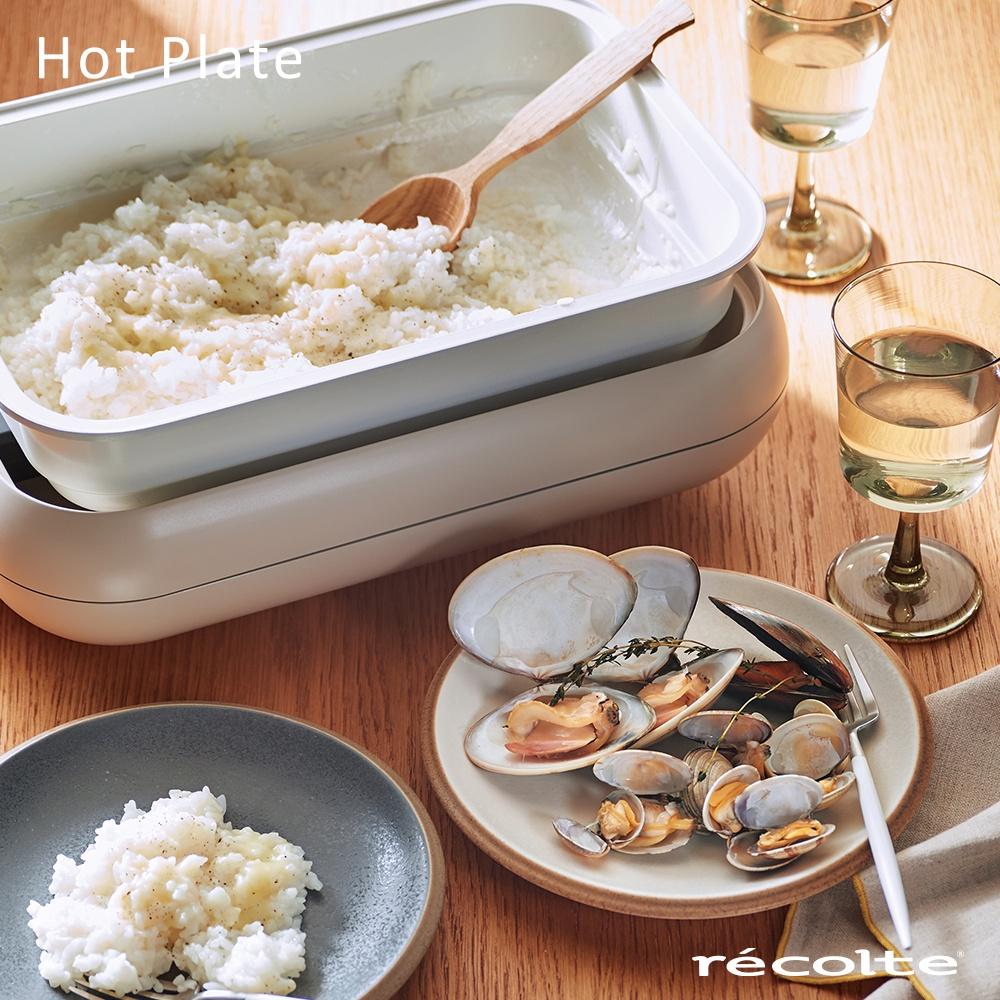 日本 recolte 電烤盤 專用陶瓷深鍋+蒸盤組 Hot Plate RHP-1CS 麗克特官方旗艦店-細節圖4