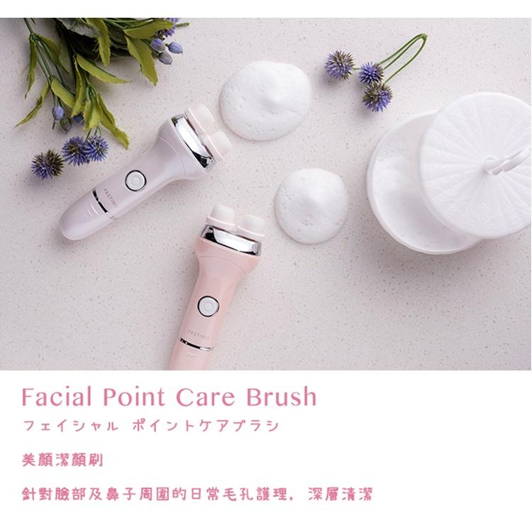 日本 recolte 美顏潔顏刷 Festino SMHB-002 洗臉機 潔面儀 去除臉部角質 保養 麗克特官方旗艦店-細節圖4