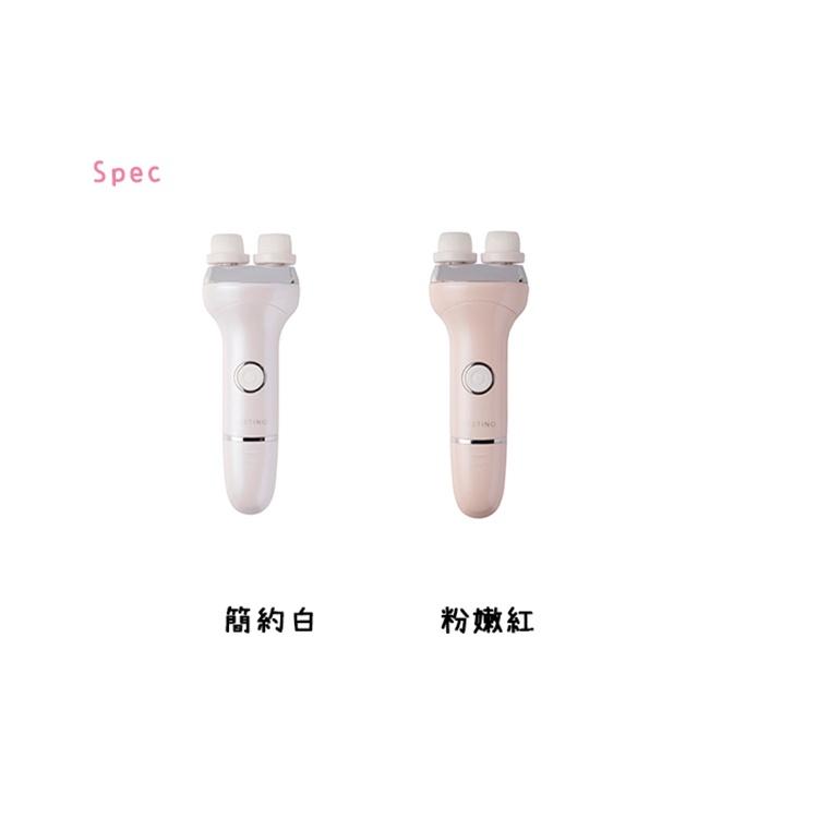 日本 recolte 美顏潔顏刷 Festino SMHB-002 洗臉機 潔面儀 去除臉部角質 保養 麗克特官方旗艦店-細節圖9
