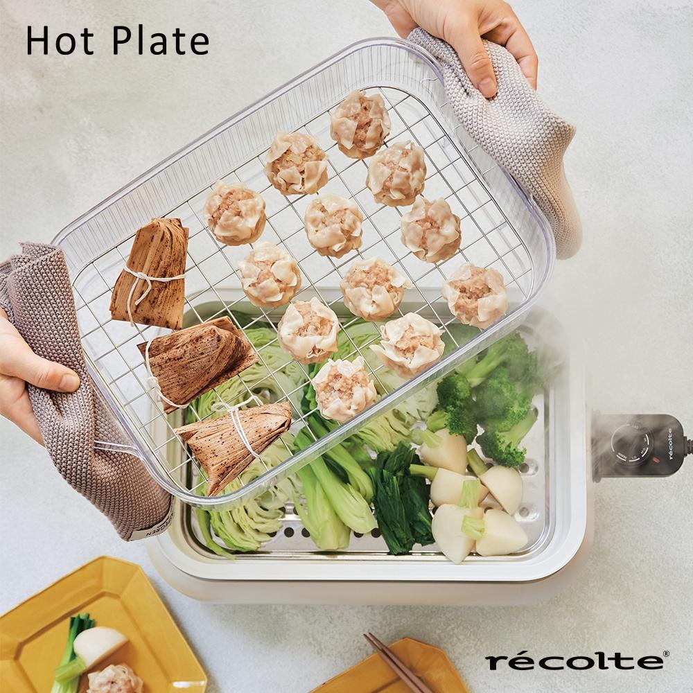 日本 recolte 電烤盤 專用蒸籠組 Hot Plate RHP-1SM 麗克特官方旗艦店-細節圖3