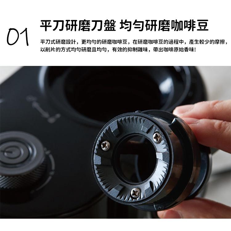 日本 recolte 磨豆機 Coffee Grinder RCM-2 平刀研磨 調整粗細 麗克特官方旗艦店-細節圖4