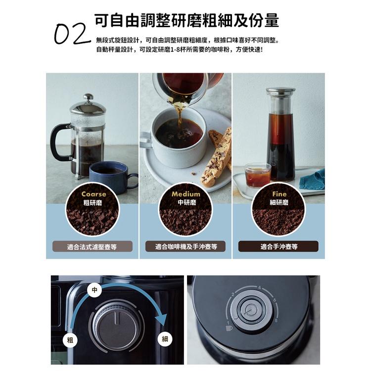 日本 recolte 磨豆機 Coffee Grinder RCM-2 平刀研磨 調整粗細 麗克特官方旗艦店-細節圖5