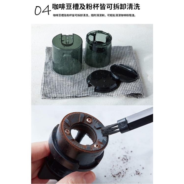 日本 recolte 磨豆機 Coffee Grinder RCM-2 平刀研磨 調整粗細 麗克特官方旗艦店-細節圖7