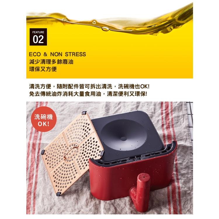 日本 recolte 氣炸鍋 Air Oven RAO-1 一機五役 隨附原廠食譜 麗克特官方旗艦店-細節圖7
