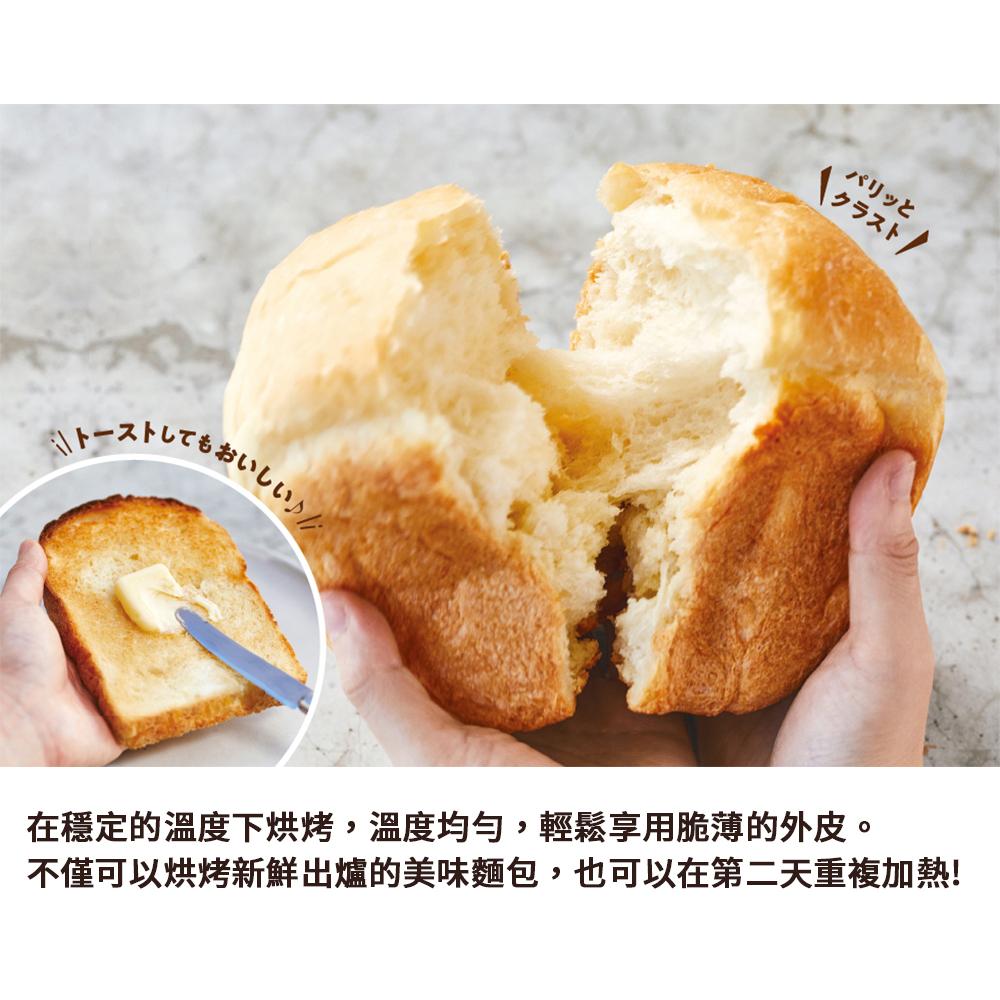 日本 recolte Home Bakery 製麵包機 RBK-1 專用厚釜內鍋 官方旗艦店-細節圖4