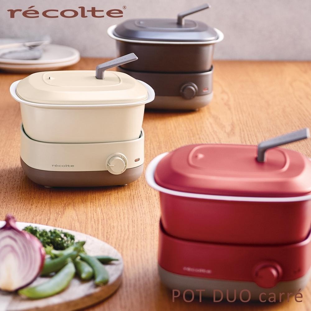 日本 recolte 調理鍋 Carre RPD-4 料理小方鍋 電火鍋 蒸 煮 炒 煎 燉 美食鍋 麗克特官方旗艦店-細節圖3