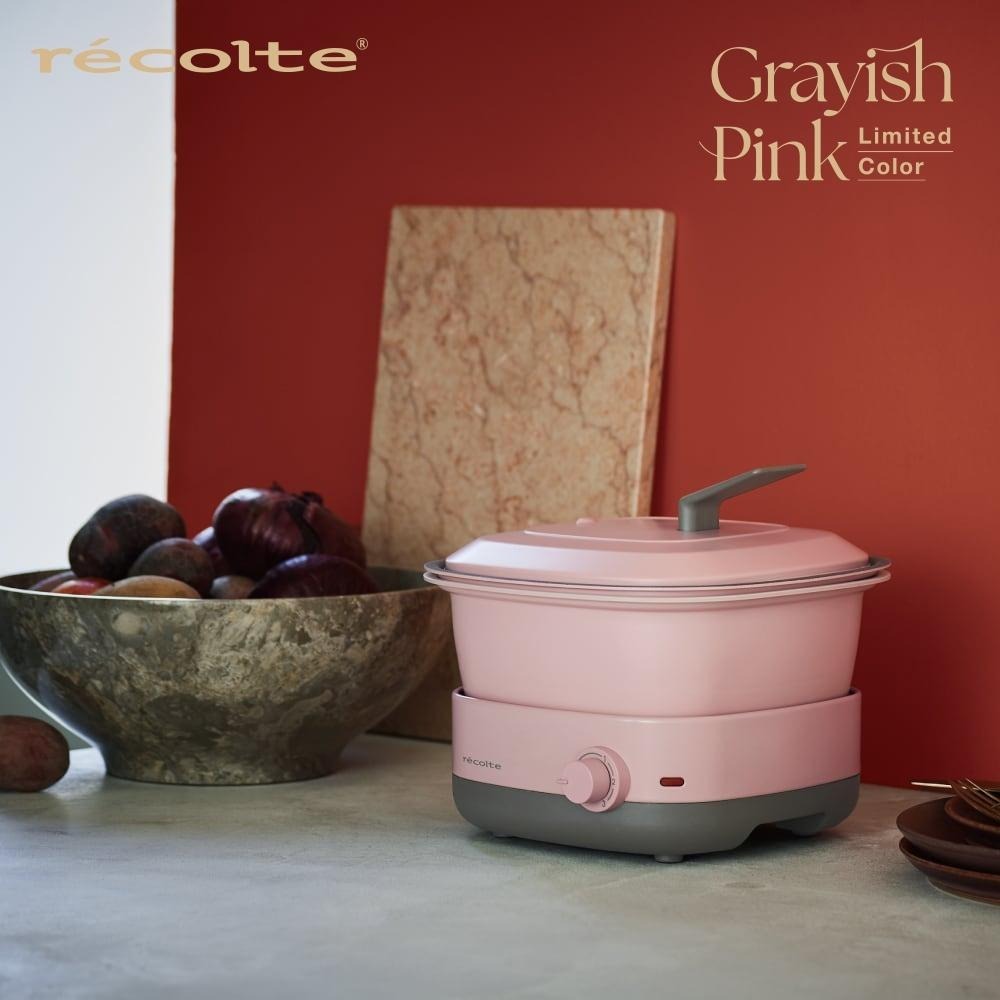 日本 recolte 調理鍋 Carre RPD-4 料理小方鍋 電火鍋 蒸 煮 炒 煎 燉 美食鍋 麗克特官方旗艦店-細節圖4
