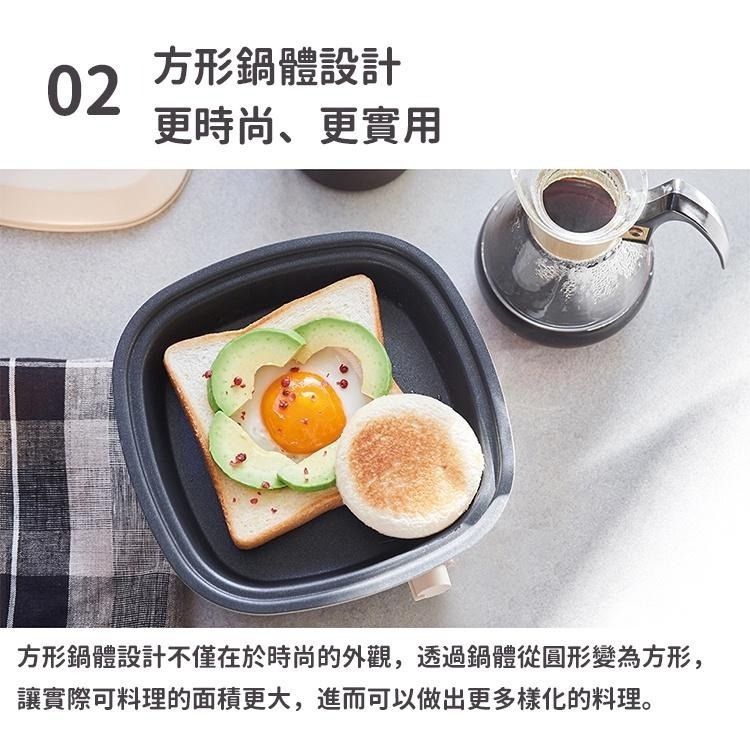 日本 recolte 調理鍋 Carre RPD-4 料理小方鍋 電火鍋 蒸 煮 炒 煎 燉 美食鍋 麗克特官方旗艦店-細節圖7