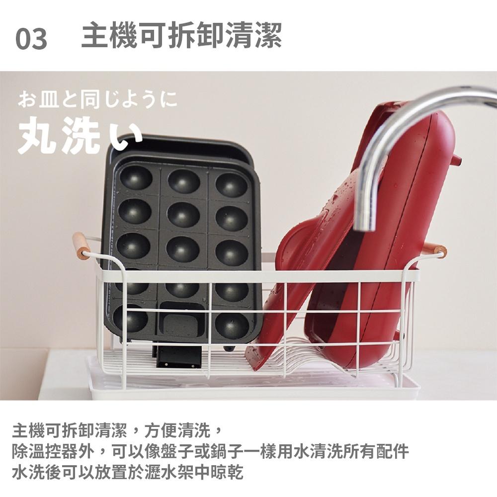日本 recolte 電烤盤 Hot Plate RHP-1 多功能電烤爐 章魚燒 烤盤 全機可拆水洗 麗克特官方旗艦店-細節圖5