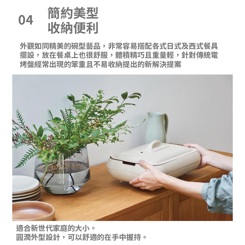 日本 recolte 電烤盤 Hot Plate RHP-1 多功能電烤爐 章魚燒 烤盤 全機可拆水洗 麗克特官方旗艦店-細節圖6