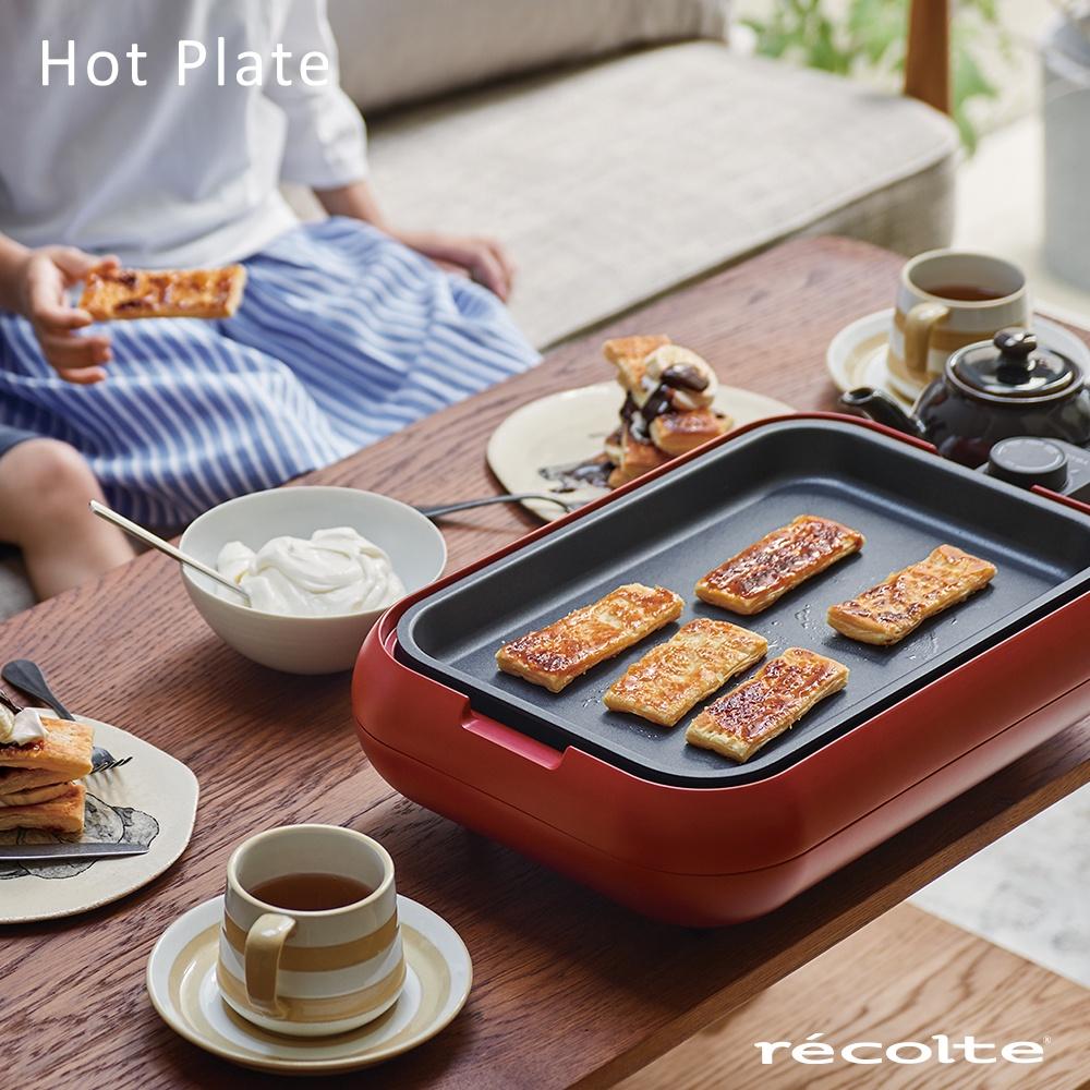 日本 recolte 電烤盤 Hot Plate RHP-1 多功能電烤爐 章魚燒 烤盤 全機可拆水洗 麗克特官方旗艦店-細節圖7
