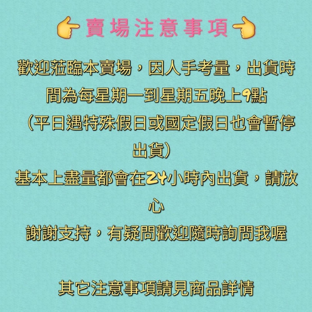 🌞滿額免運 聊聊優惠 台灣原廠公司正品 現貨 多特瑞 天竺葵 精油 快速出貨-細節圖8