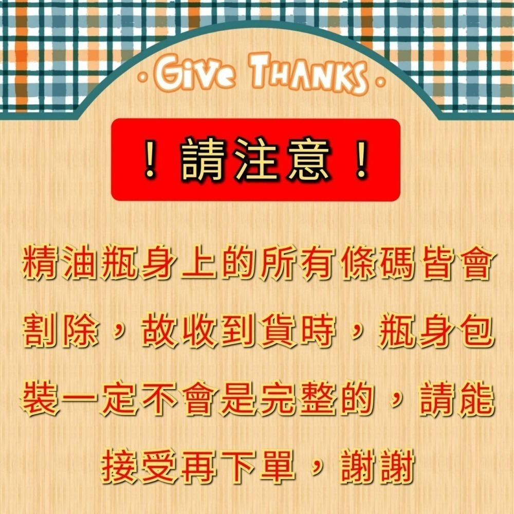 🌞2028／7效期 杜絕假貨 滿額免運 台灣原廠正品 現貨 多特瑞 舒緩霜 快速出貨 繁體中文 台版 涼感 痠痛-細節圖9