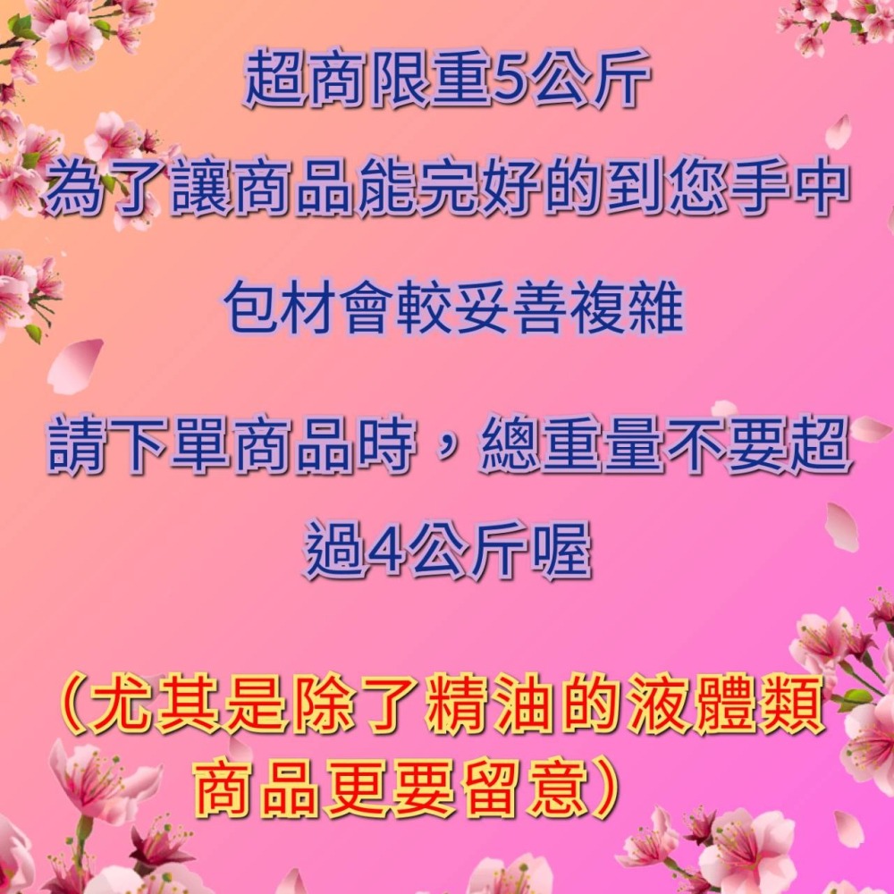 🌞滿額免運 聊聊優惠 台灣原廠正品 現貨 多特瑞 花瓣芳香噴霧器v2 快速出貨 擴香機 擴香儀 精油噴霧器-細節圖7