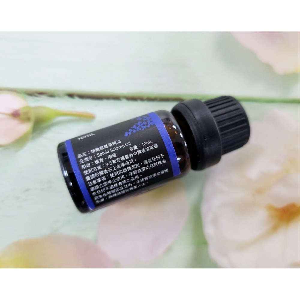 💝聊聊優惠 買即送贈品 現貨 水滴萊歐妮 快樂鼠尾草精油 10ml 經期 肌膚 頭髮保養 純精油 新品牌 快速出貨-細節圖2