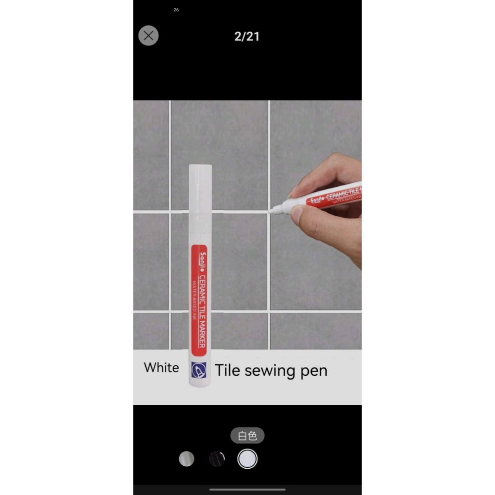 14天內台灣出貨  白色1 件防水磁磚填縫筆適用於廚房、浴室牆地磚縫隙換色與修復-細節圖7