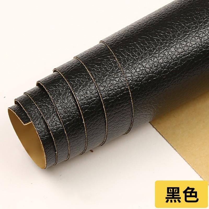【熱銷】跨境自粘皮革面料沙發修補貼補丁座椅皮床翻新摩托車背景裝飾皮-細節圖5