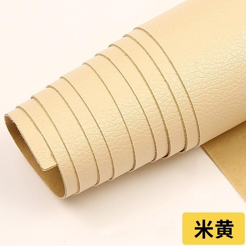 【熱銷】跨境自粘皮革面料沙發修補貼補丁座椅皮床翻新摩托車背景裝飾皮-細節圖8