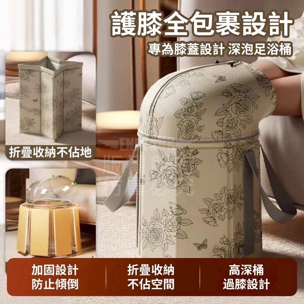 🌿 全包覆泡腳桶｜懶人養生必備神器✨-細節圖3