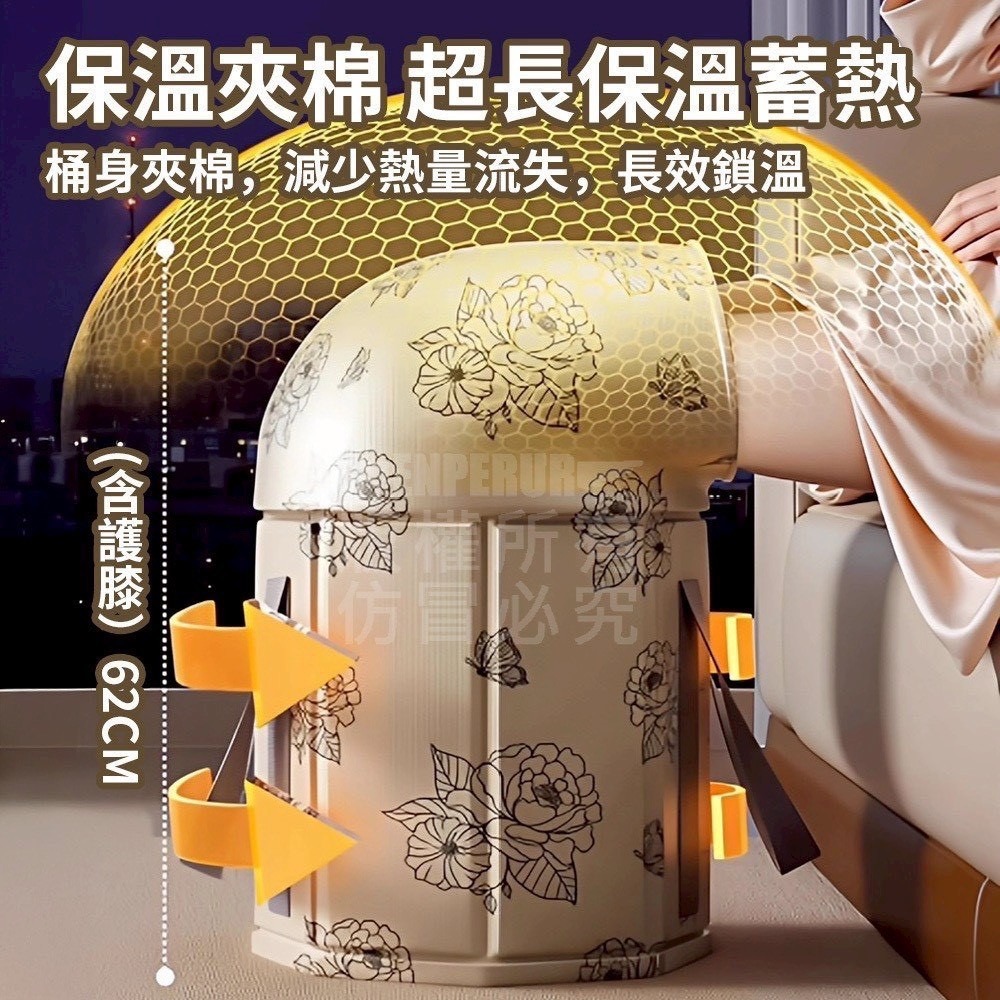 🌿 全包覆泡腳桶｜懶人養生必備神器✨-細節圖7