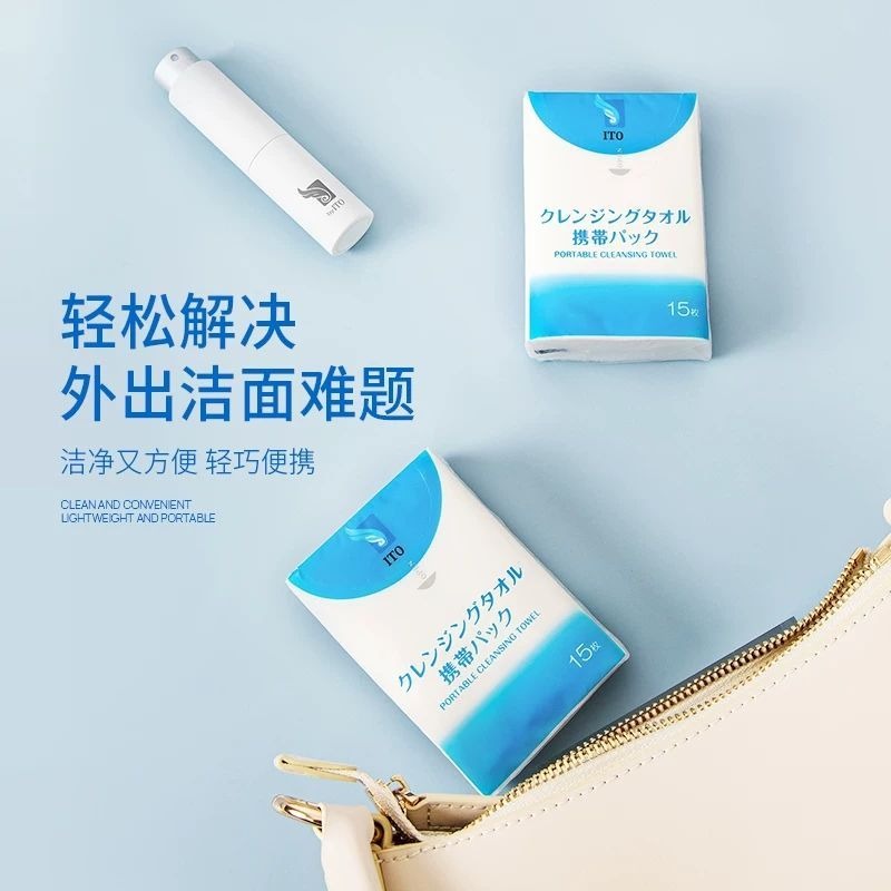 ITO 便攜式潔面巾 組合包-細節圖3